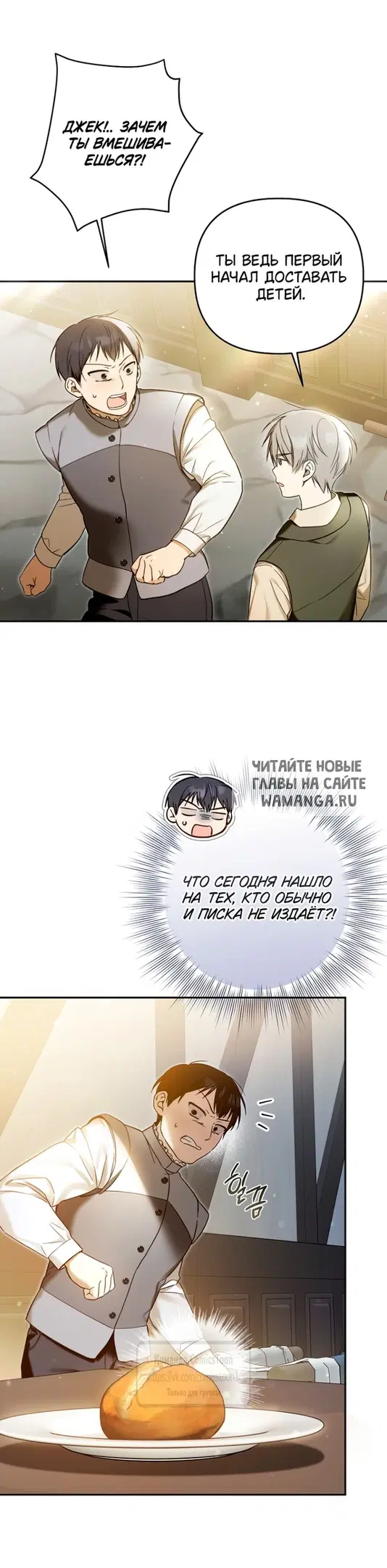 Page 22.000