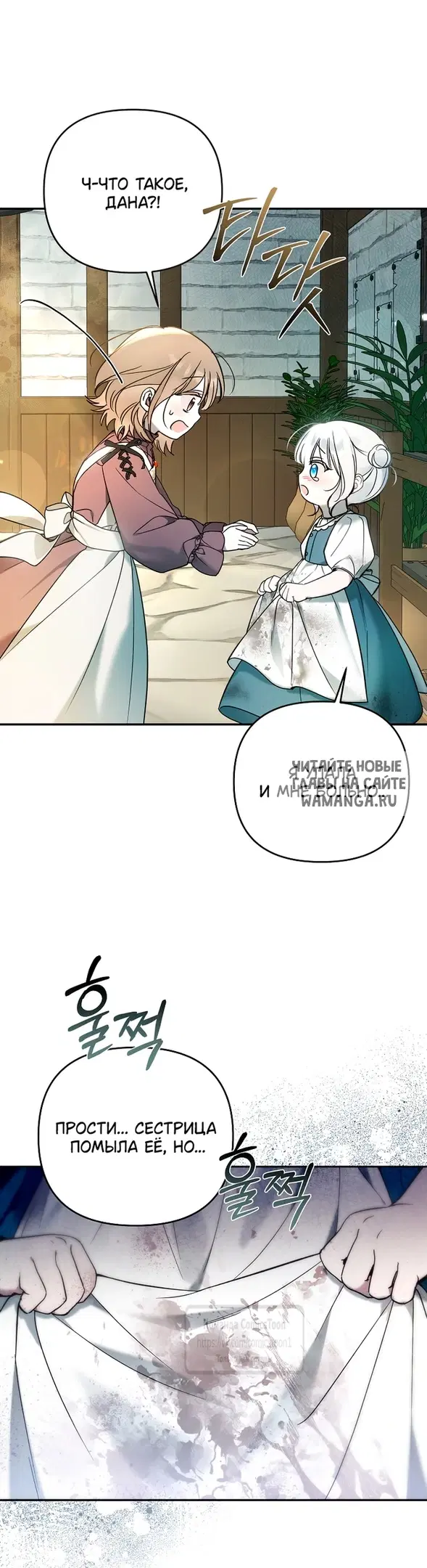 Page 22.000