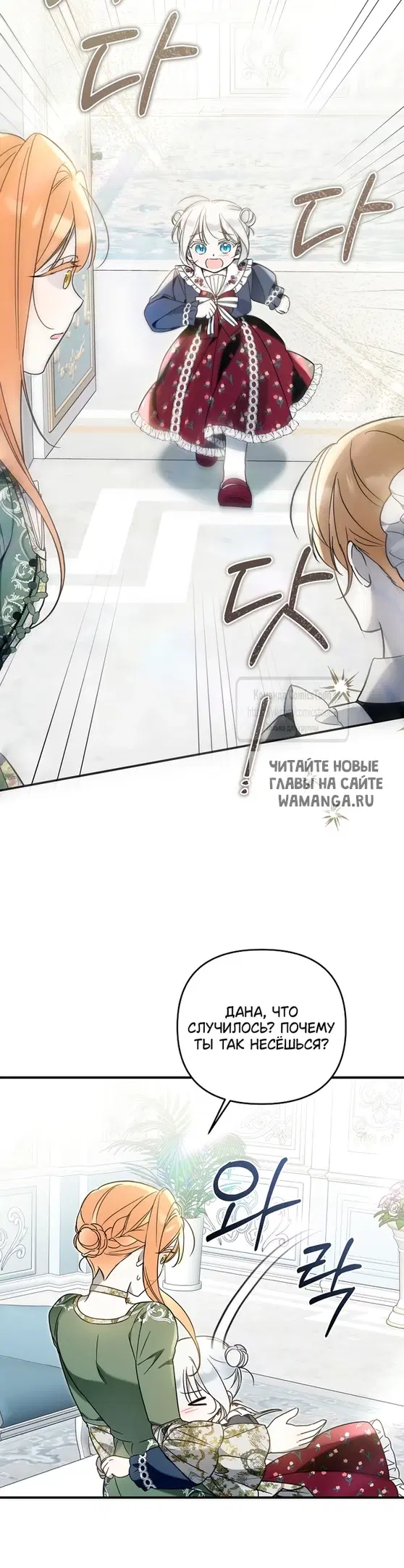 Page 22.000