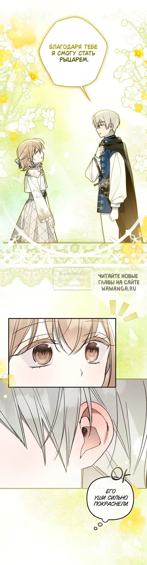 Page 22.000