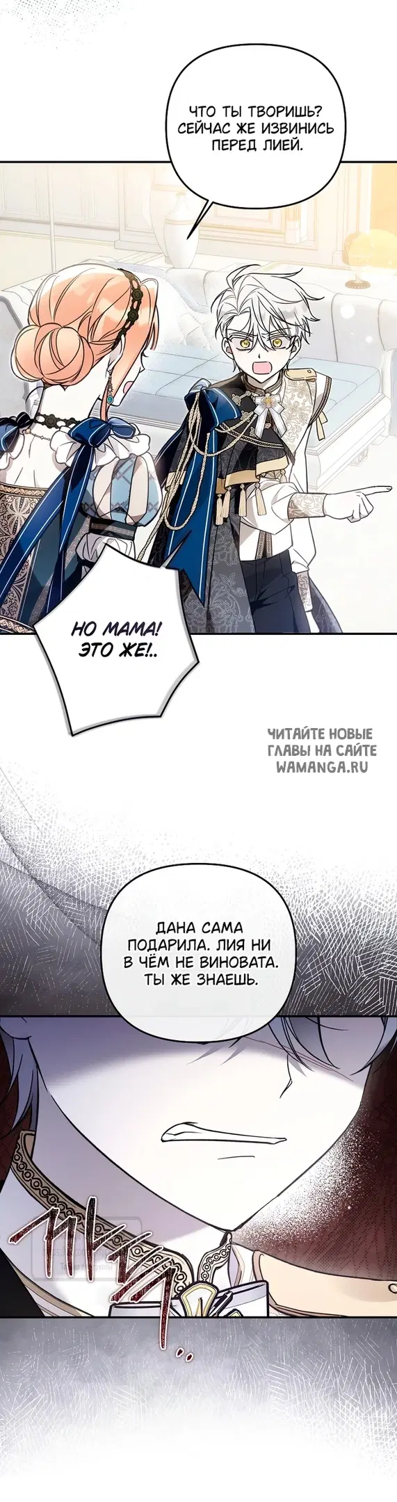 Page 22.000