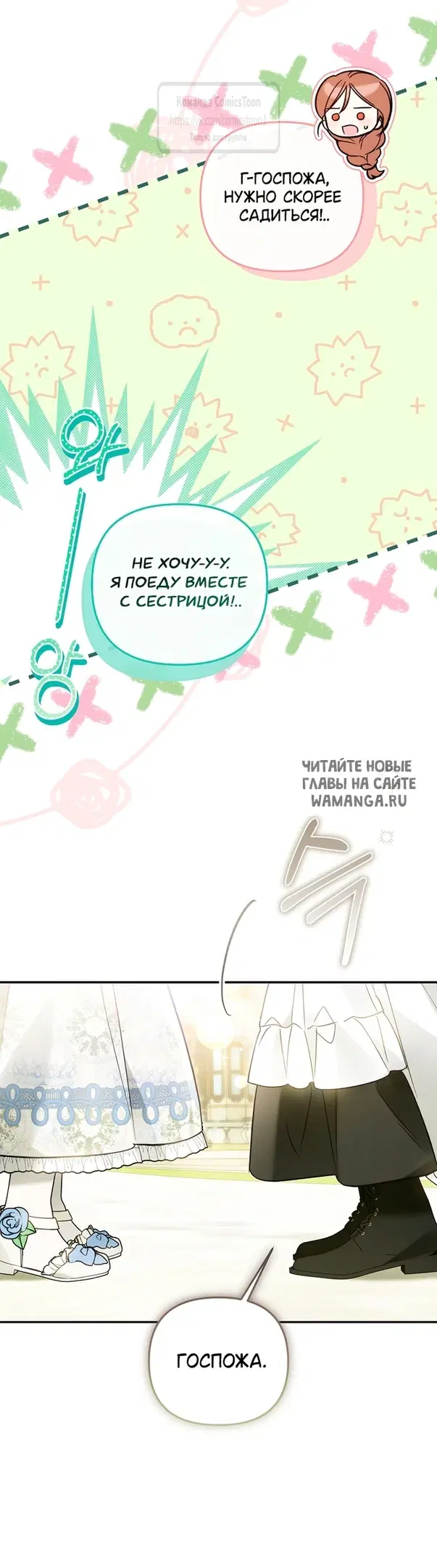 Page 22.000