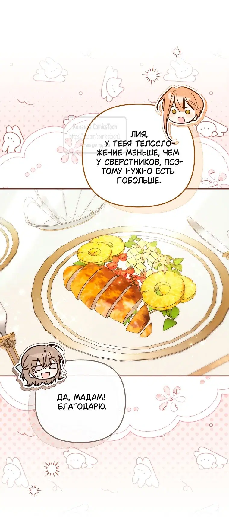 Page 22.000