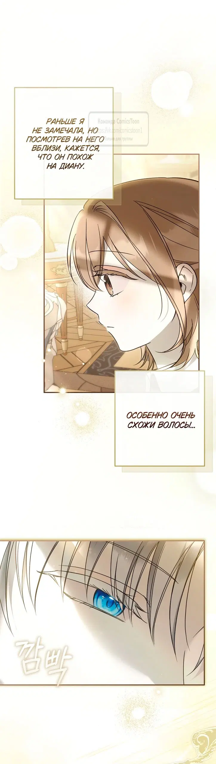 Page 22.000