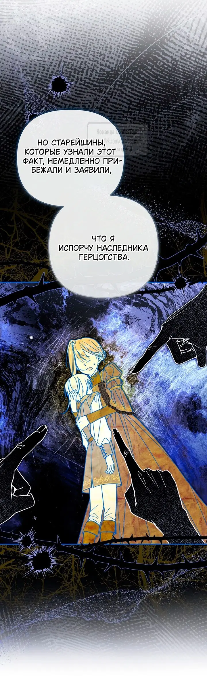 Page 22.000