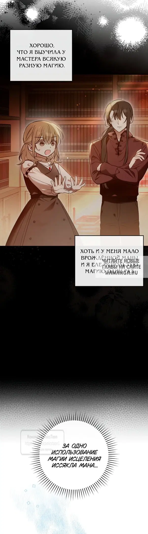 Page 23.000