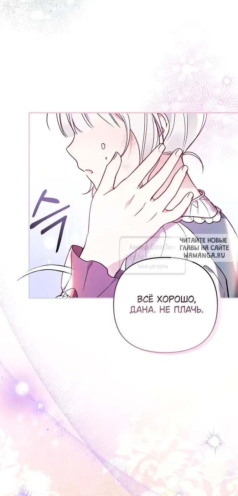 Page 23.000