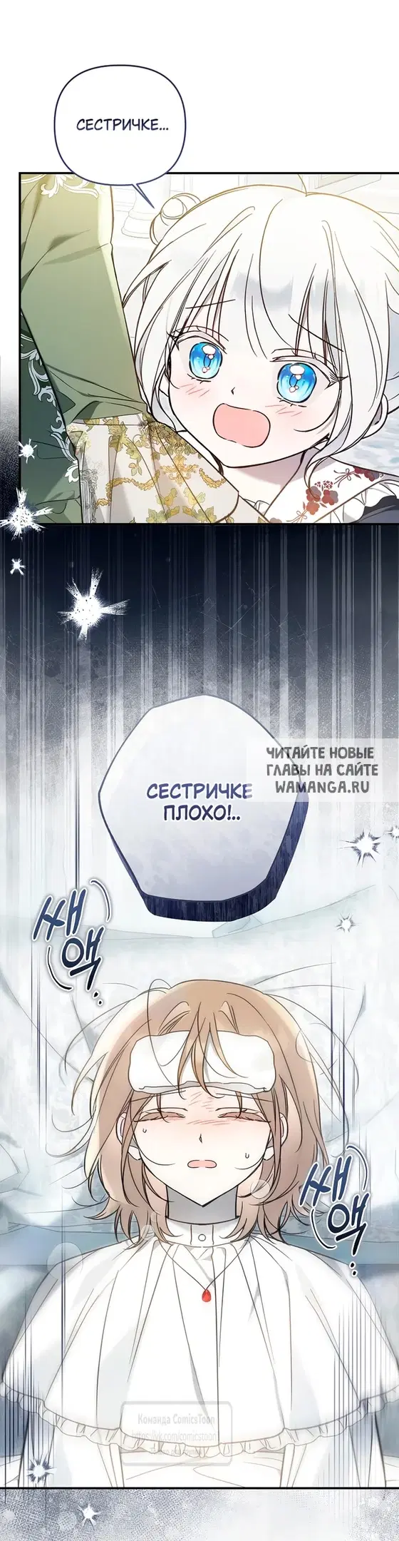 Page 23.000