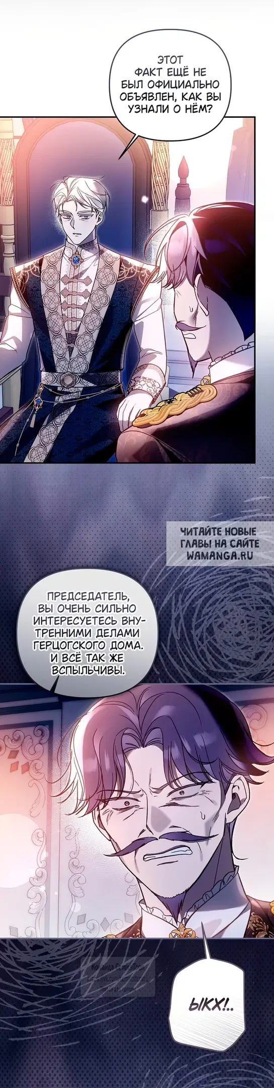 Page 23.000