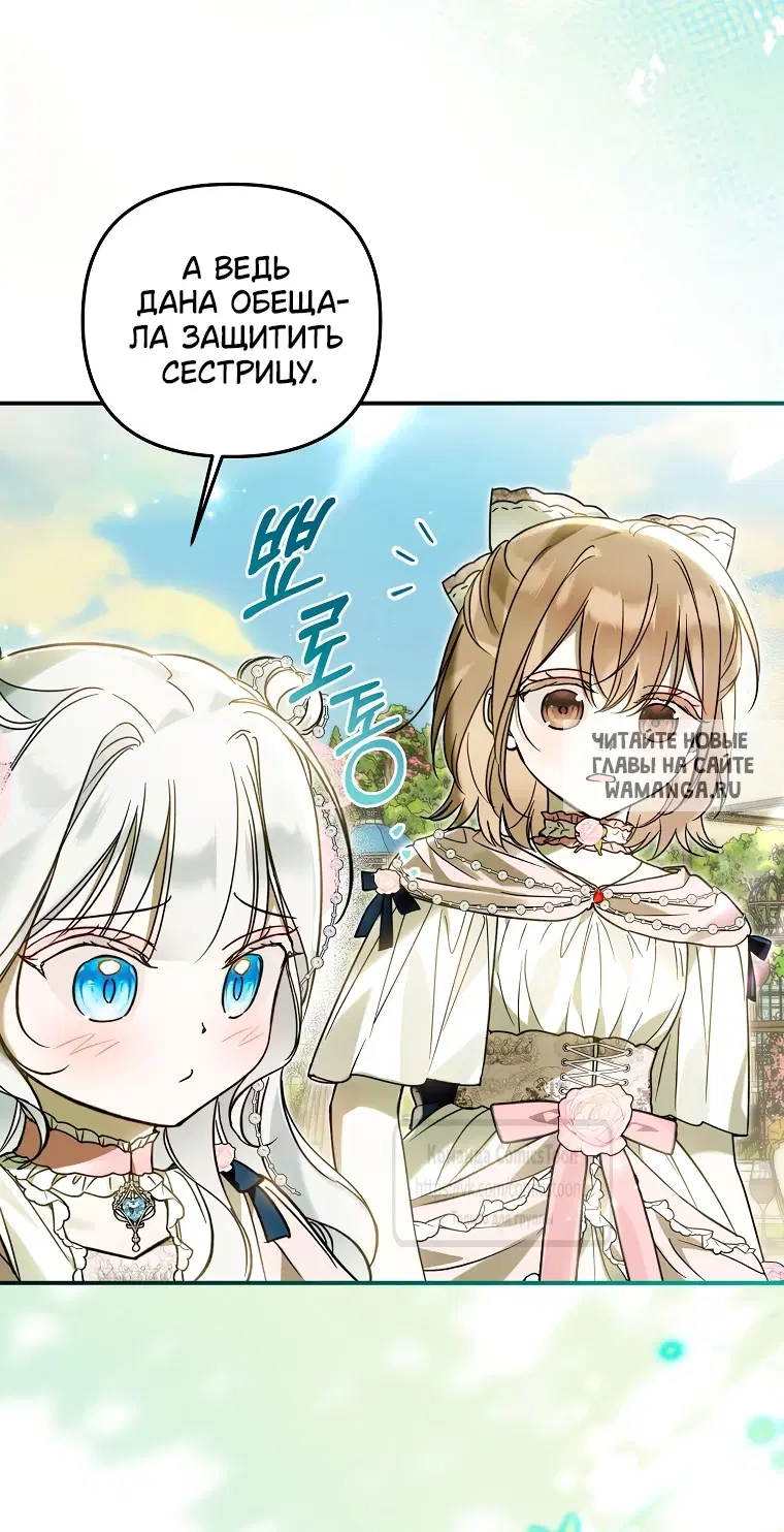 Page 23.000