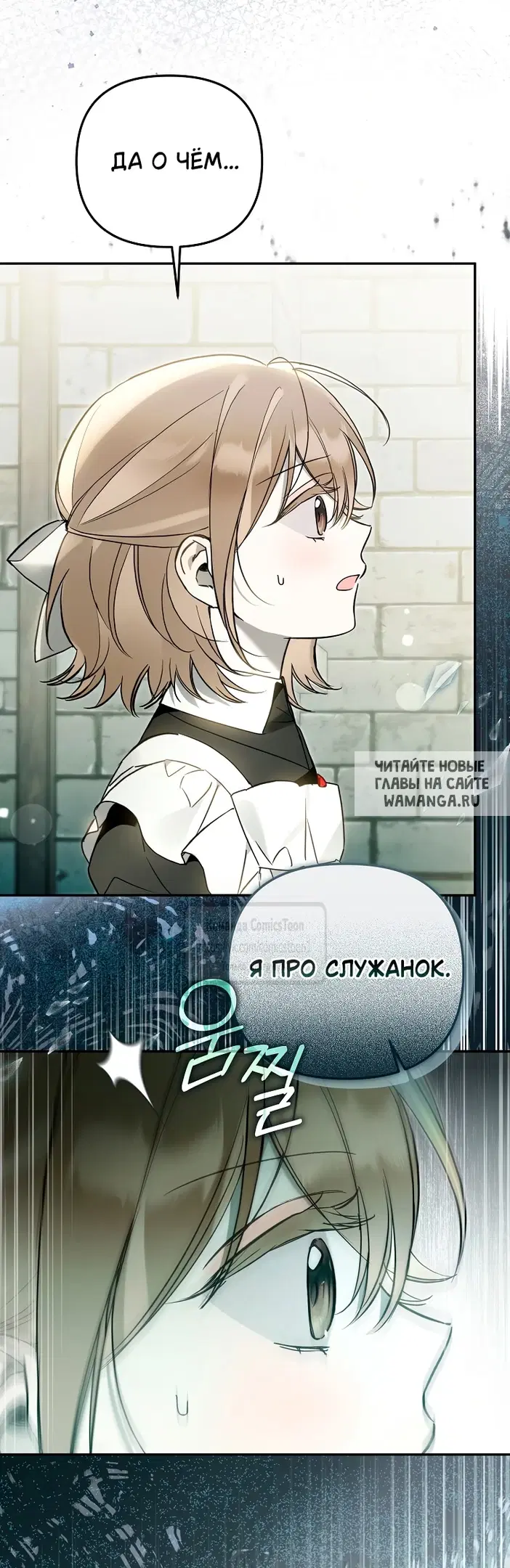 Page 23.000