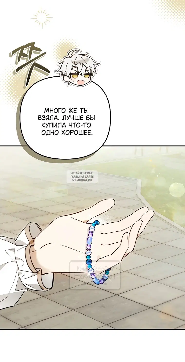 Page 23.000