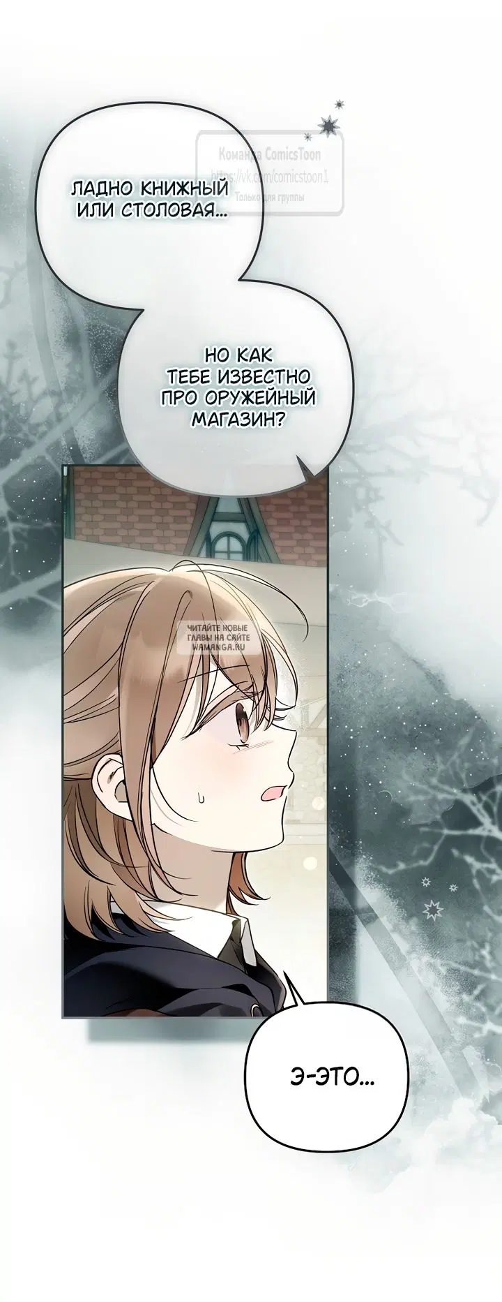 Page 23.000