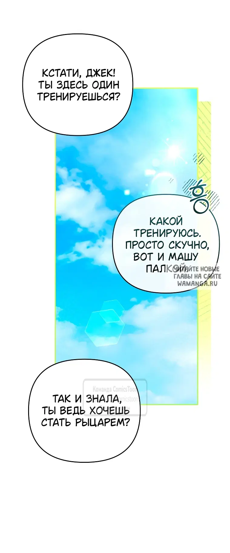 Page 34.000