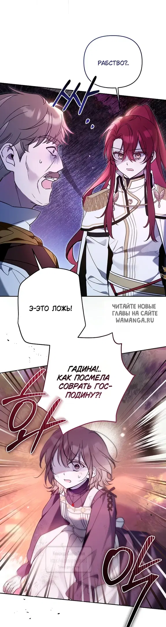 Page 34.000