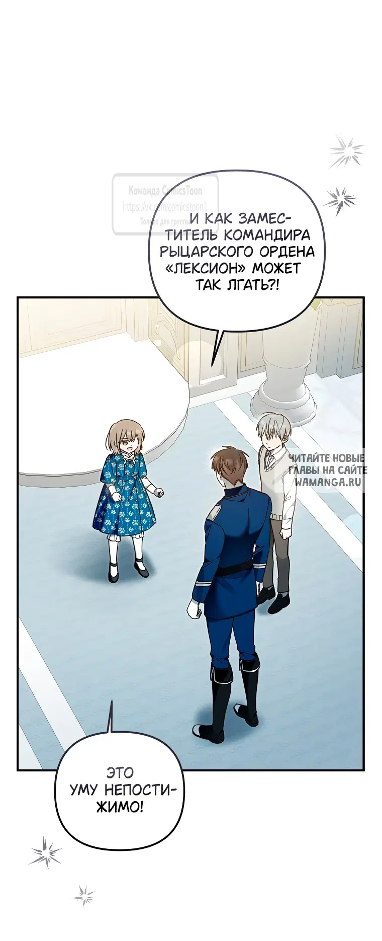 Page 34.000