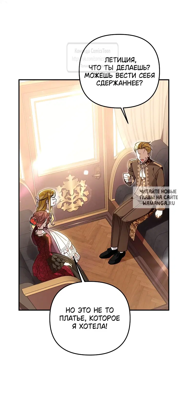 Page 34.000