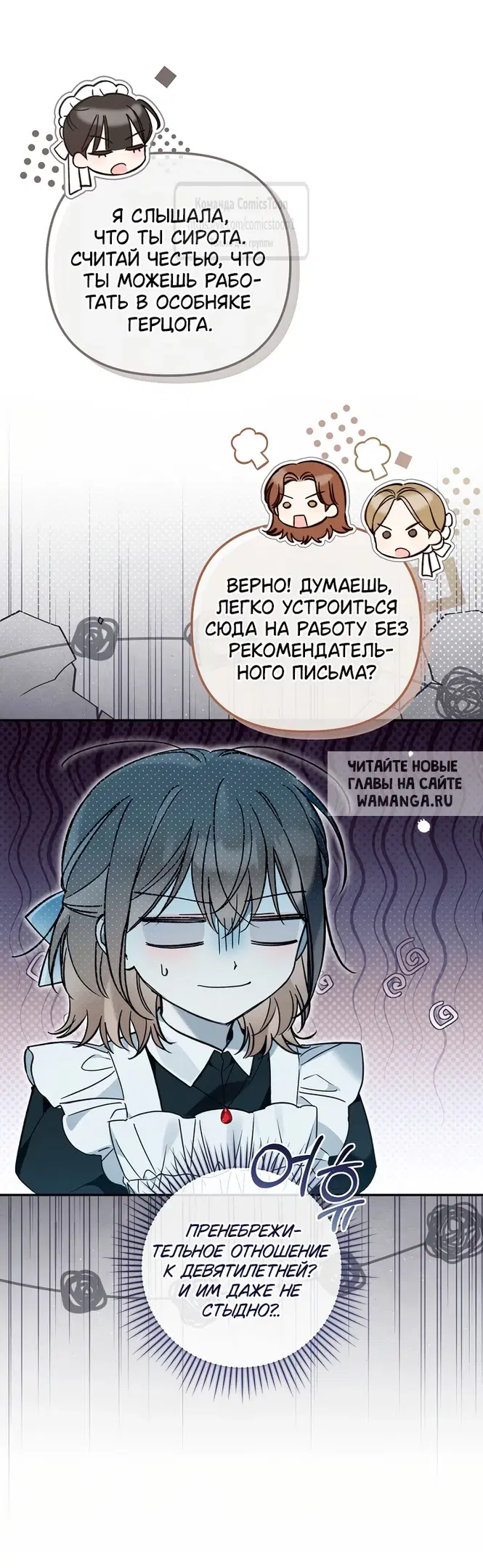 Page 34.000