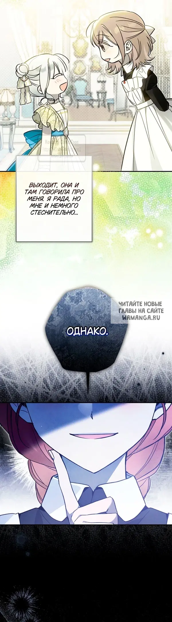 Page 34.000