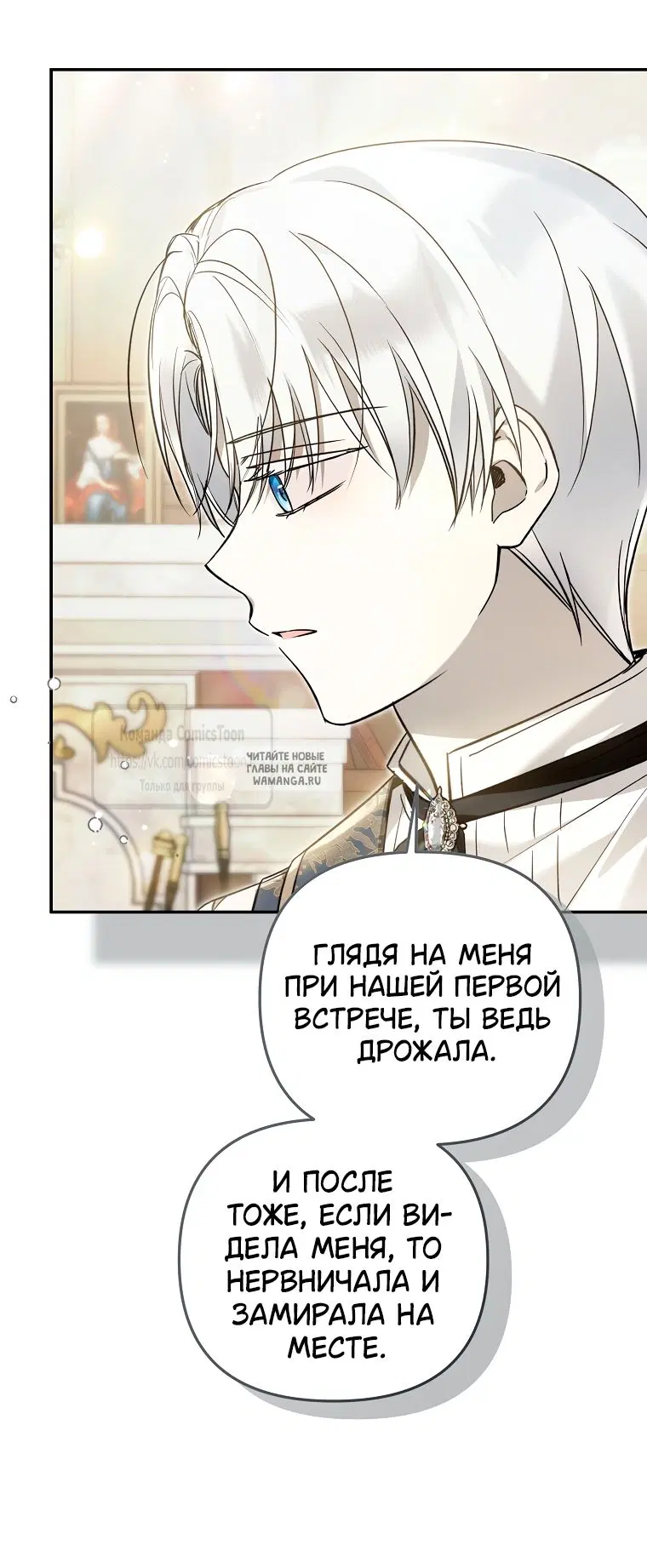 Page 34.000