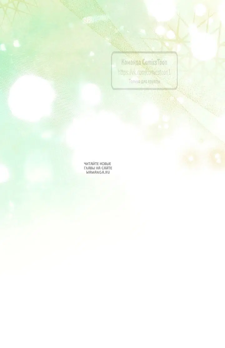 Page 34.000
