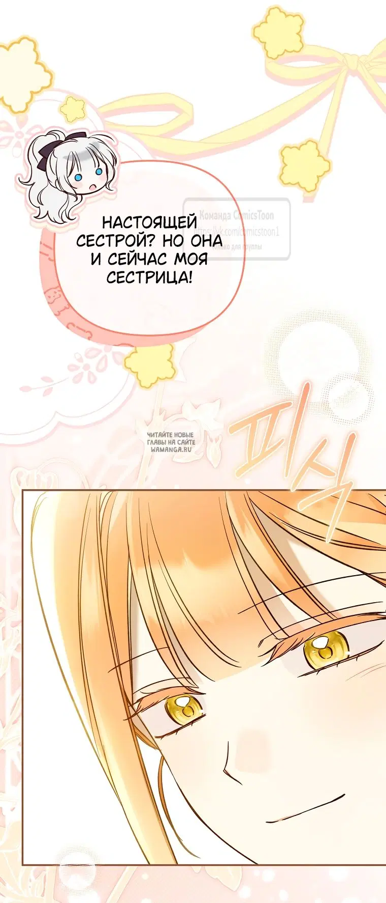 Page 34.000