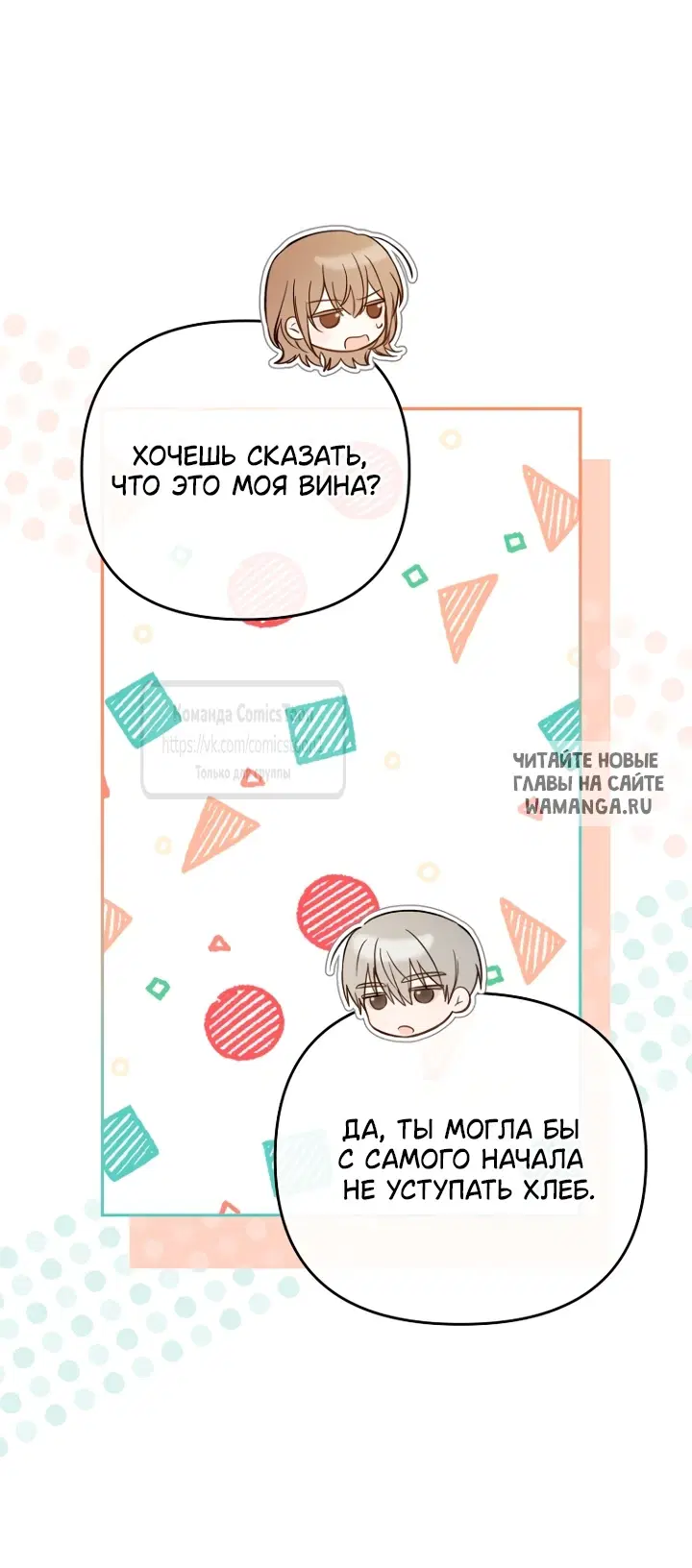 Page 35.000