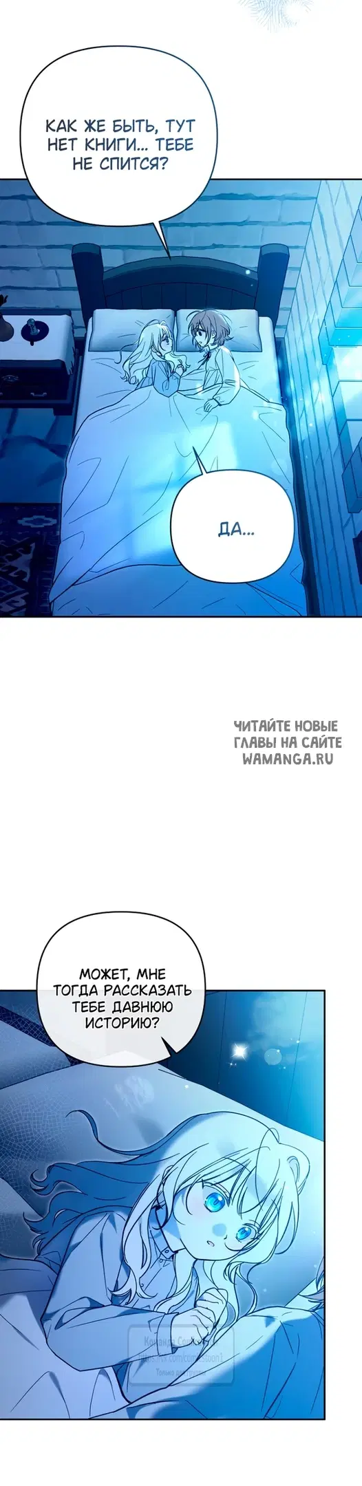 Page 35.000