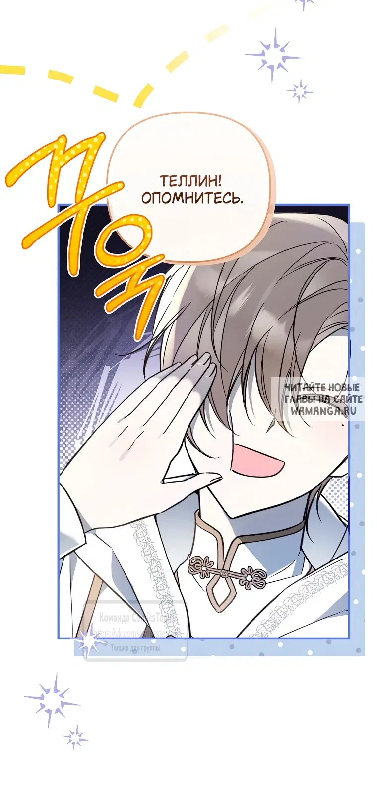 Page 35.000