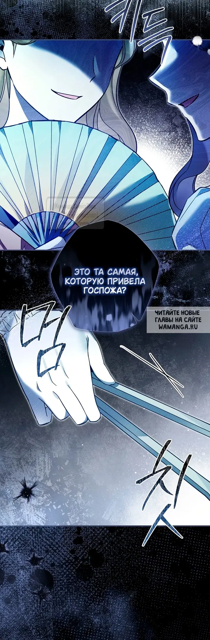 Page 35.000