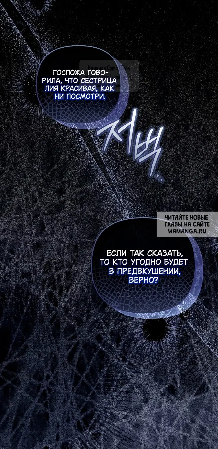 Page 35.000