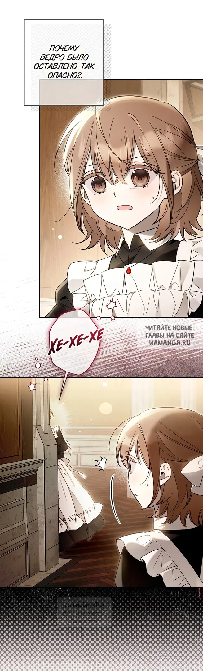 Page 35.000