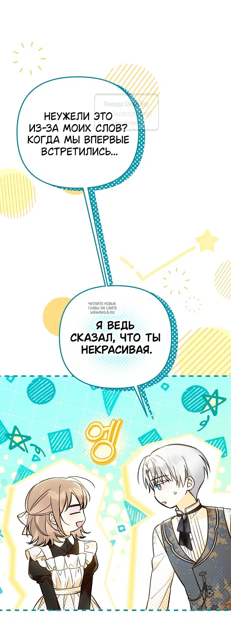 Page 35.000
