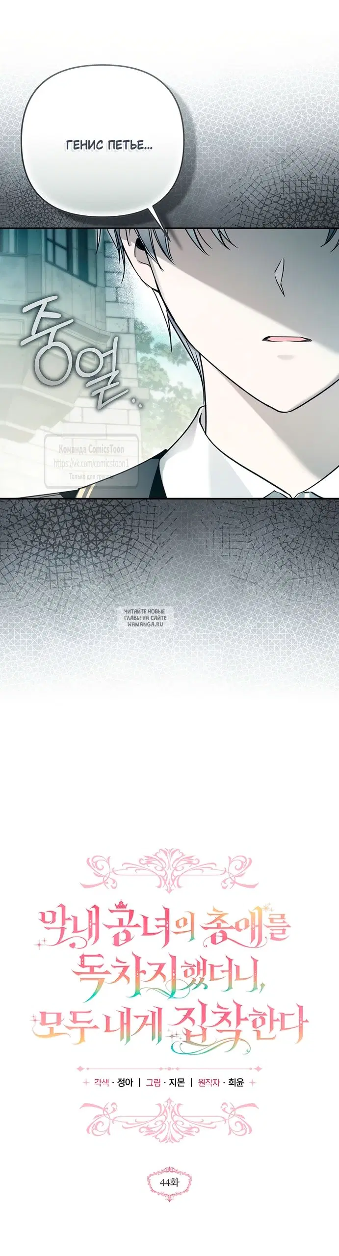 Page 35.000