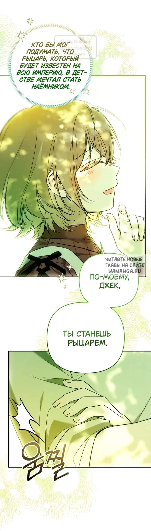 Page 36.000