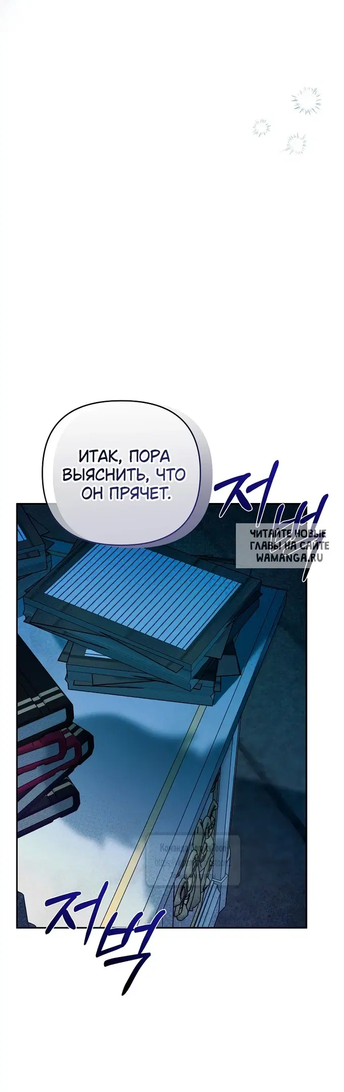 Page 36.000