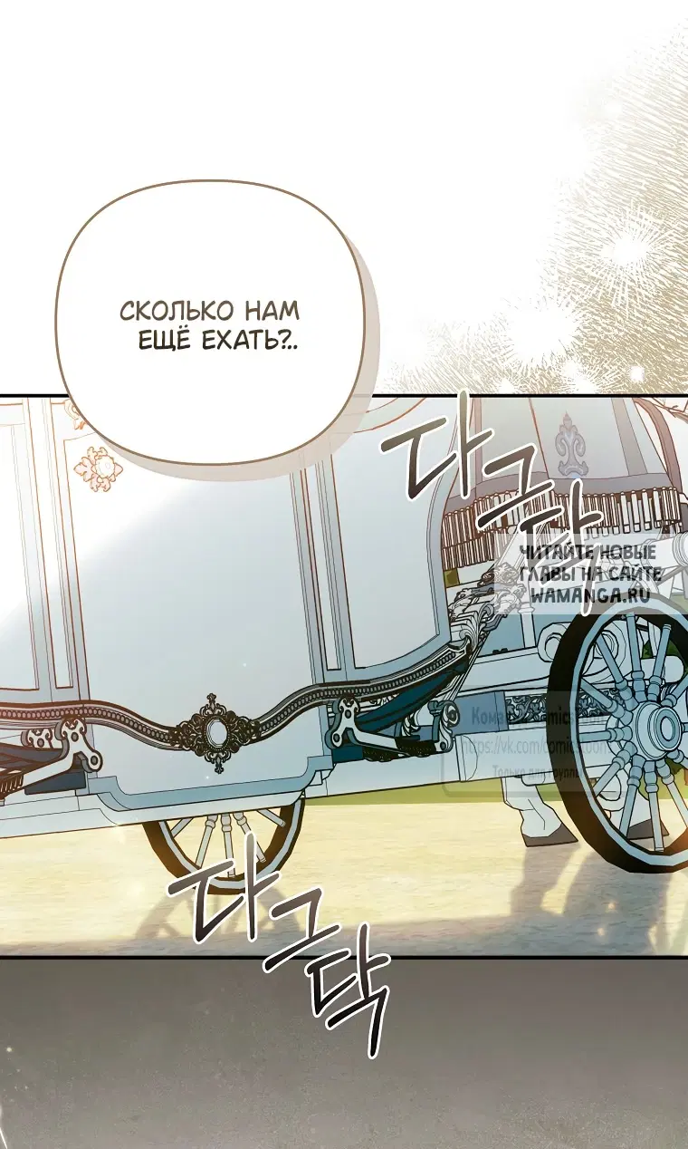 Page 36.000