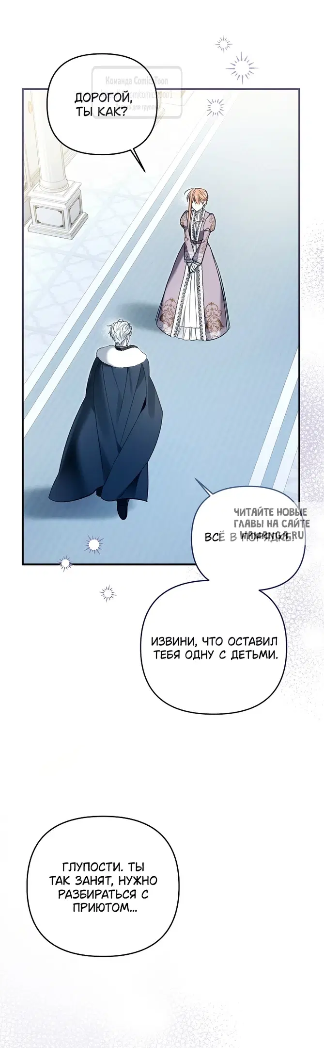 Page 36.000