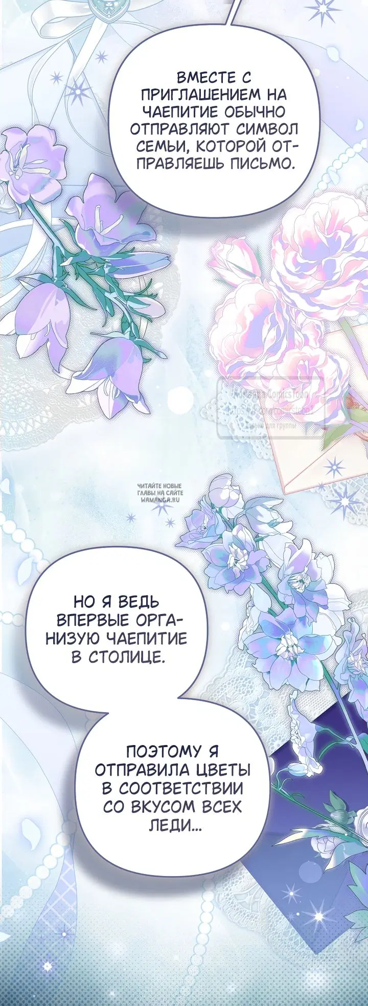 Page 36.000