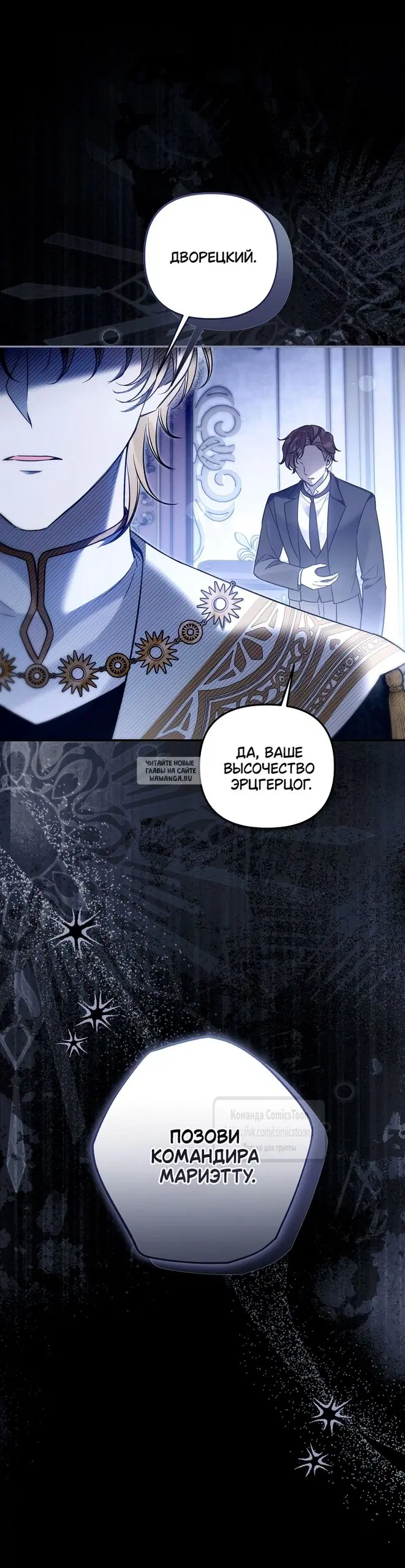 Page 36.000
