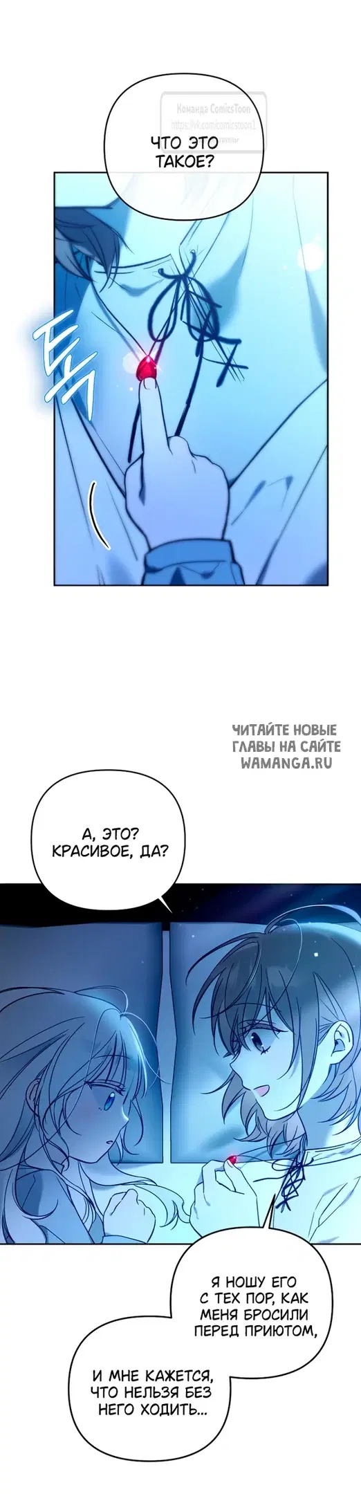 Page 37.000