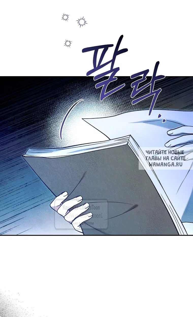 Page 37.000