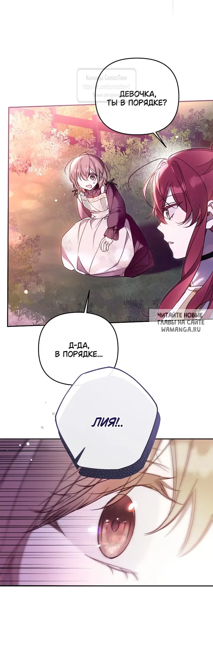 Page 37.000