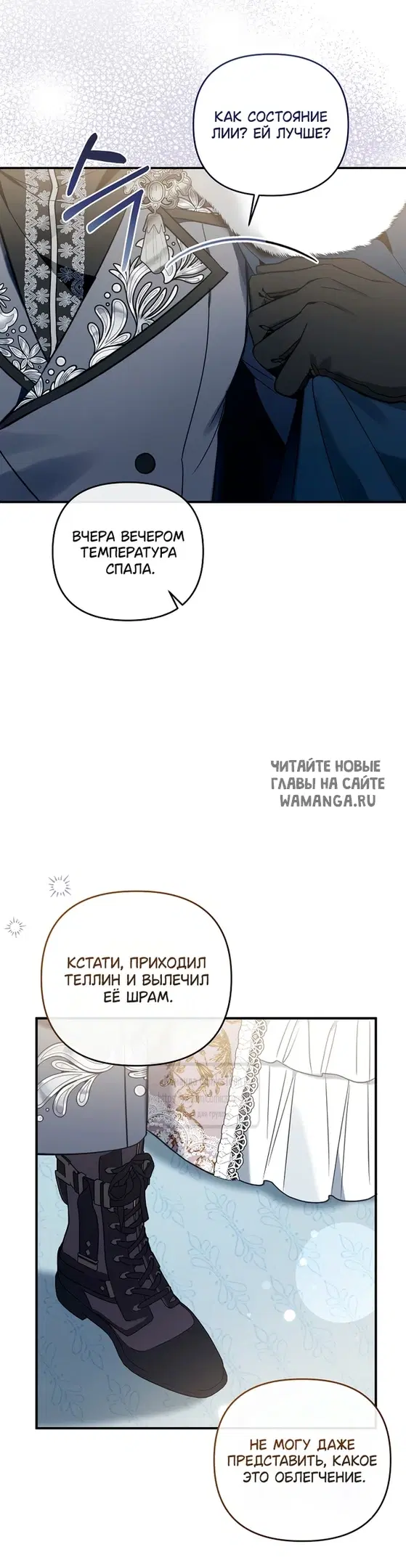 Page 37.000