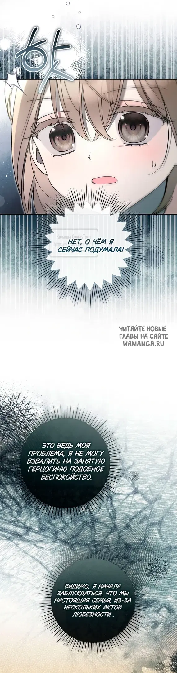 Page 37.000