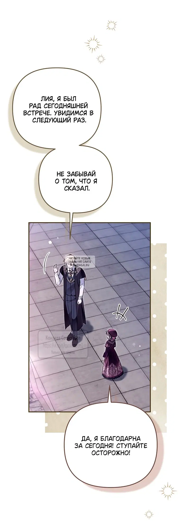 Page 37.000