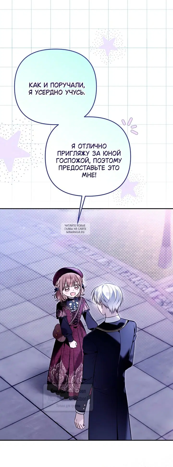 Page 37.000