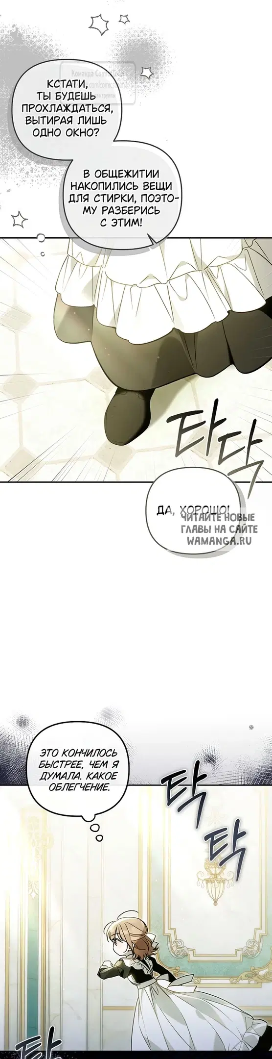 Page 38.000