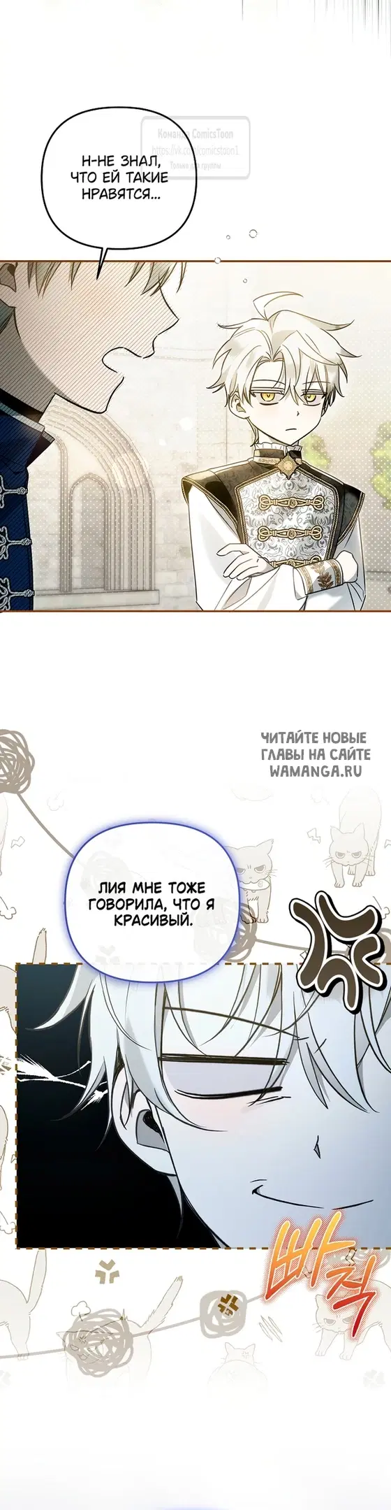 Page 38.000