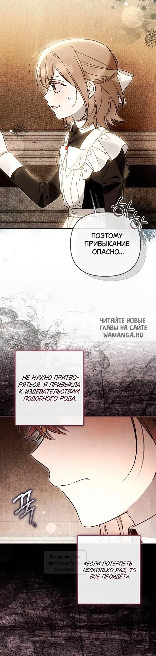 Page 38.000